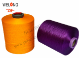 china 150 denier colorful polyester yarn